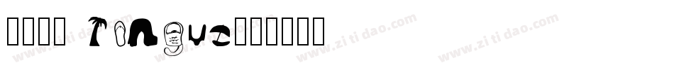 Ball Tongue字体转换